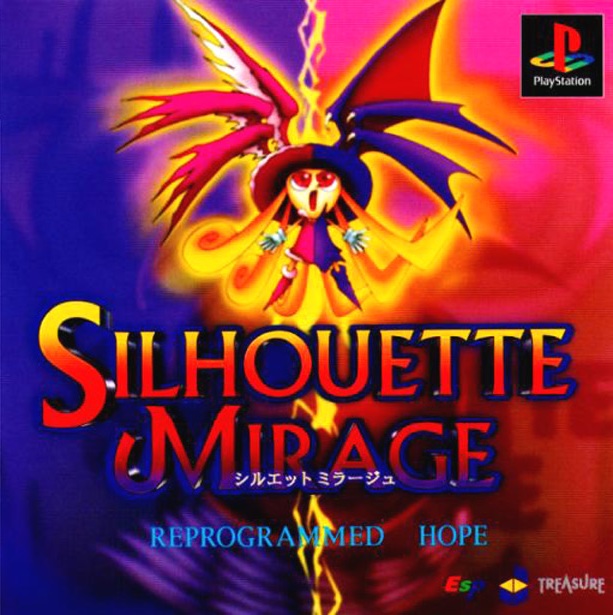 Silhouette Mirage (PS1, Saturn) (gamerip) (1997) MP3